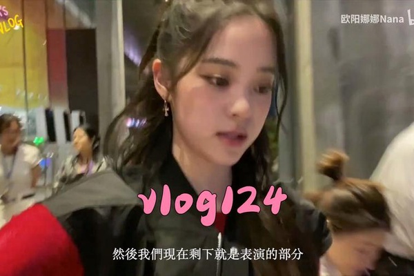 糖心vlog直播录屏保存